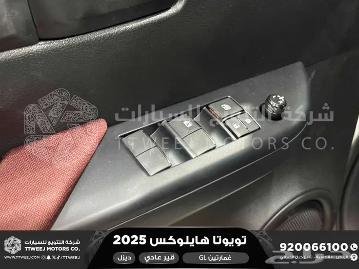 هايلكس غمارتين بدون دبل أبيض ديزل 2025 اقل سعر كاش واقساط 18