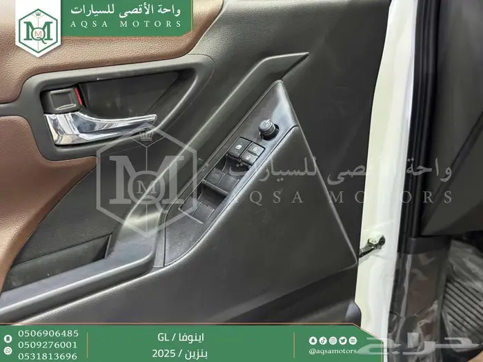 اينوفا ستاندر ابيض بنزين 2025 اقل سعر كاش واقساط 19