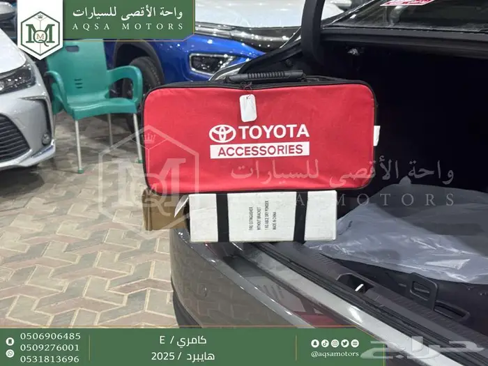 كامري E ستاندر تيتانيوم هايبرد 2025 اقل سعر كاش واقساط 24