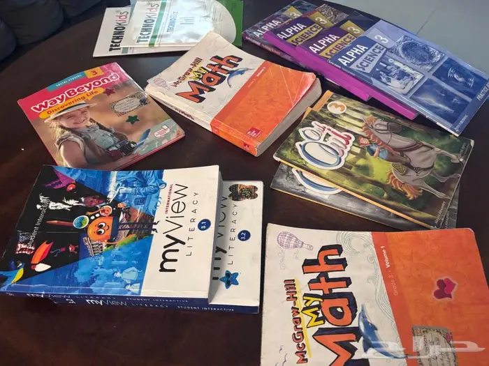 كتب انترناشونال 0