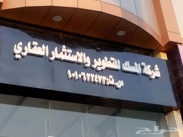 حروف بارزة تركيب لوحات احرف صيانة لوحات 3