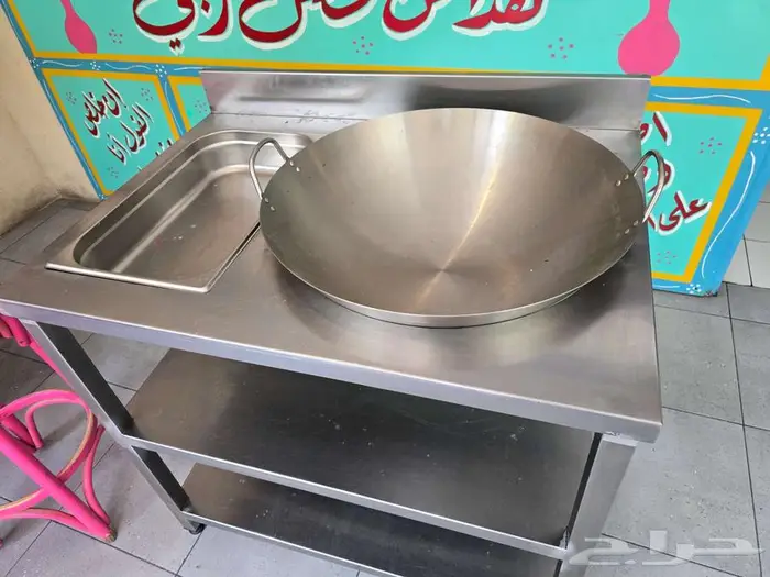 قلاية - طاولة قلي ستينلس ستيل للمطاعم 1
