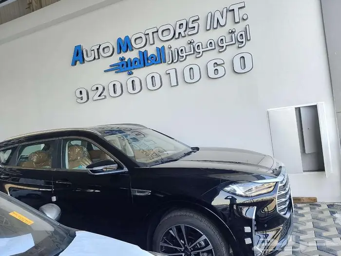جيتور X70S لكجرى 2025.اقتنى سيارتك واستلمها (فورى)باقل سعر 2