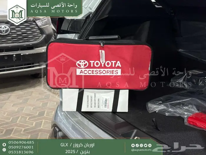 اوربان فل فضي سقف اسود بنزين 2025 اقل سعر كاش واقساط 2