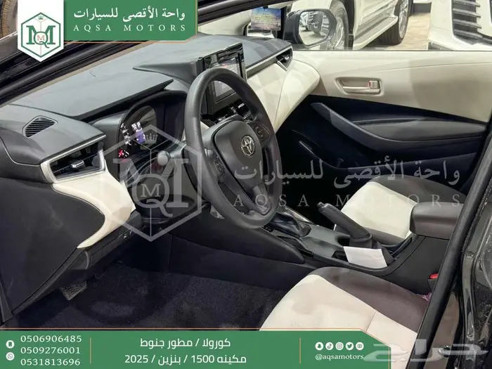 كورولا 1.5 مطور جنوط اسود بنزين 2025 اقل سعر كاش واقساط 21