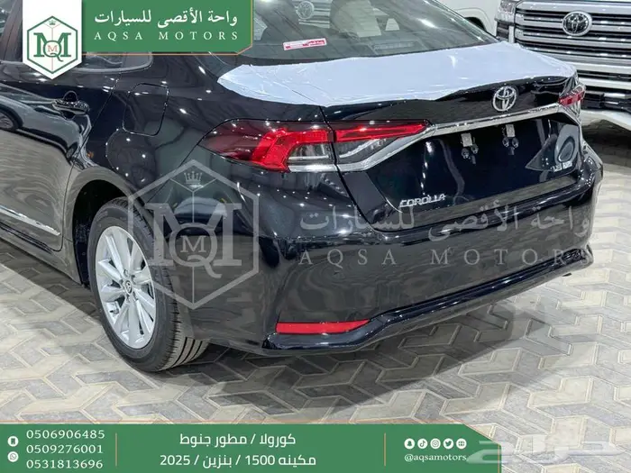 كورولا 1.5 مطور جنوط اسود بنزين 2025 اقل سعر كاش واقساط 19