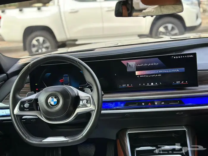 بي ام دبليوا 735Li موديل 2024 تم البيع 8
