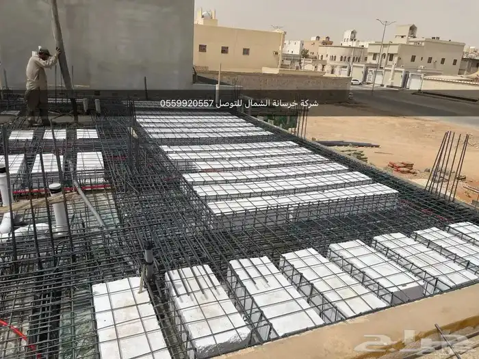 خرسانة جاهزة 0