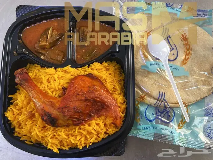 اعاشة وجبات 21