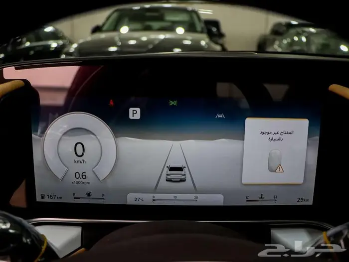 جينيسيس GENISIS G90 2025 (PRESTIGE 3.5T) ( كاش - بنوك ) 8