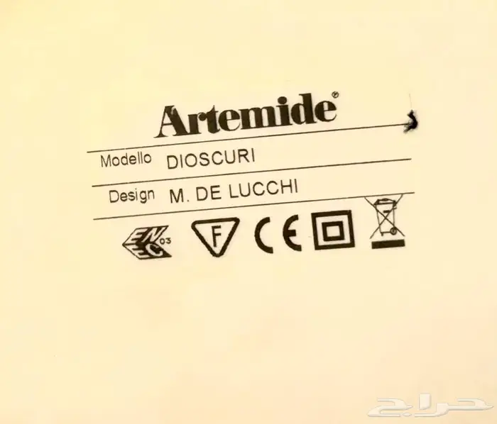 أبجورة إضاءة إطالية قطعتين لن تتكرر لعشاق التميز 22