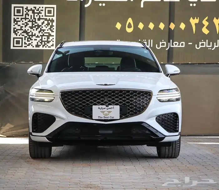 جنسس GV70 2022 رويال فل كامل 0