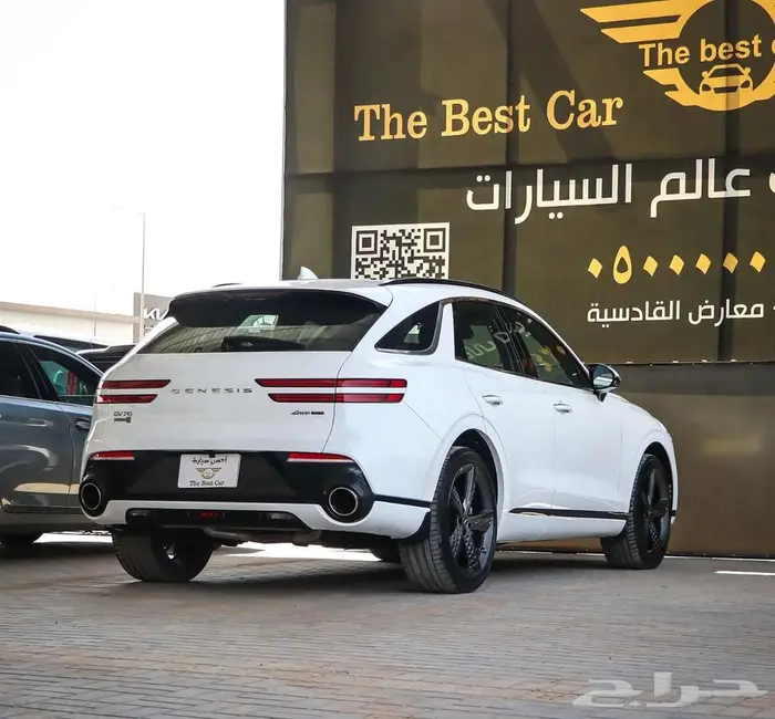جنسس GV70 2022 رويال فل كامل 4