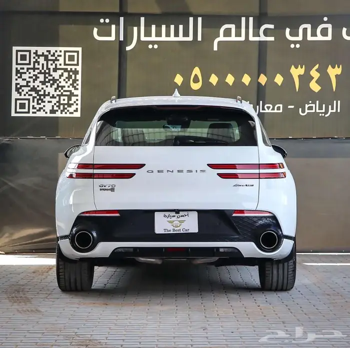 جنسس GV70 2022 رويال فل كامل 5