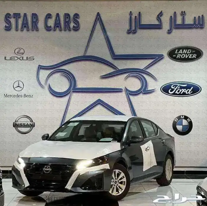نيسان التيما ستاندر 2025 كاش و اقساط 0