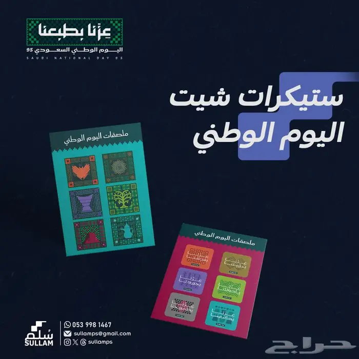 طباعة وخدمات رقمية 3