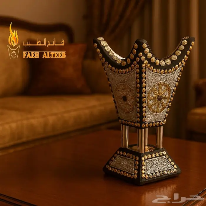 عرض على المباخر والعود والبخور 1