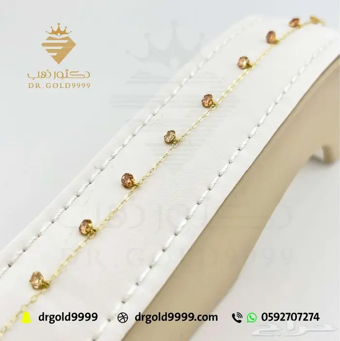 دكتور ذهب شركة النجم الذهبي 39