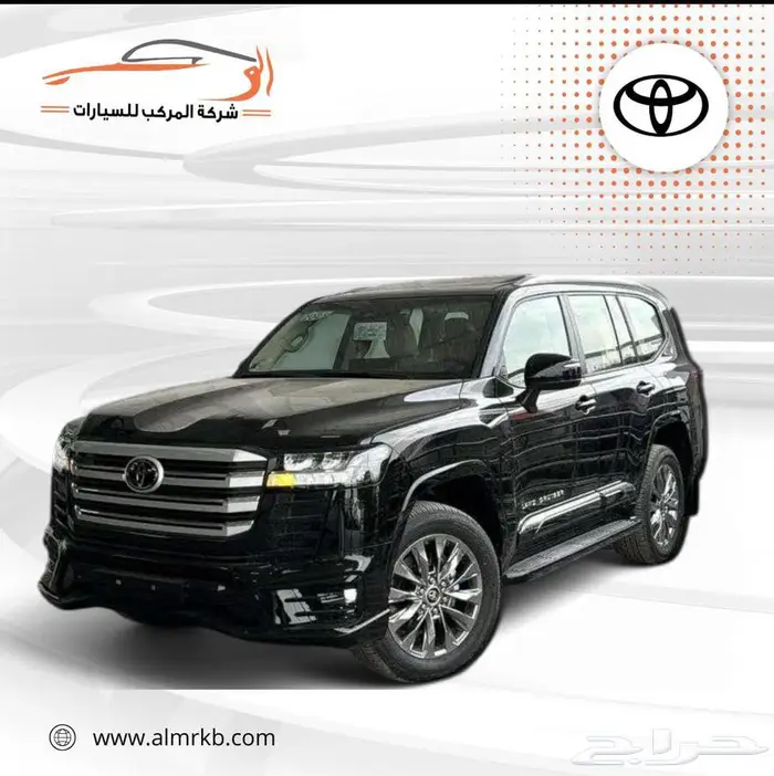 تويوتا لاند كروزرGXR.SL5رادار خليجي2025-325.000 0