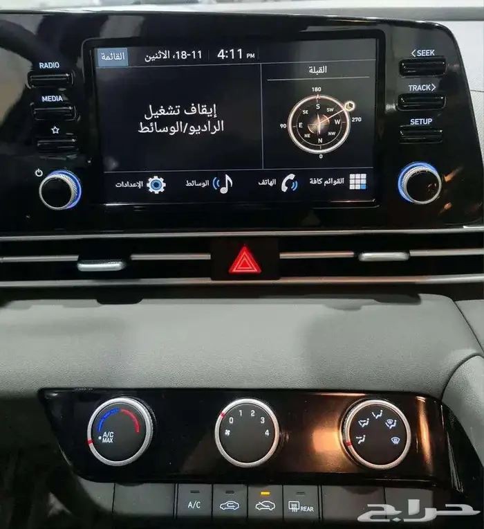 هيونداي النترا سمارت 1.5 موديل 2025 بسعر مميز وارد النااغي 7