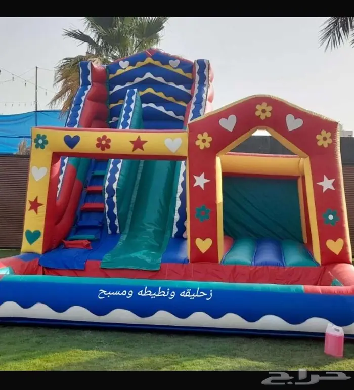 اجار نطيطات مدارس ملعب صابوني العاب مدارس 5