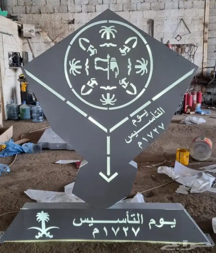 مجسمات اليوم الوطني والتأسيس والخيل والجمال 71