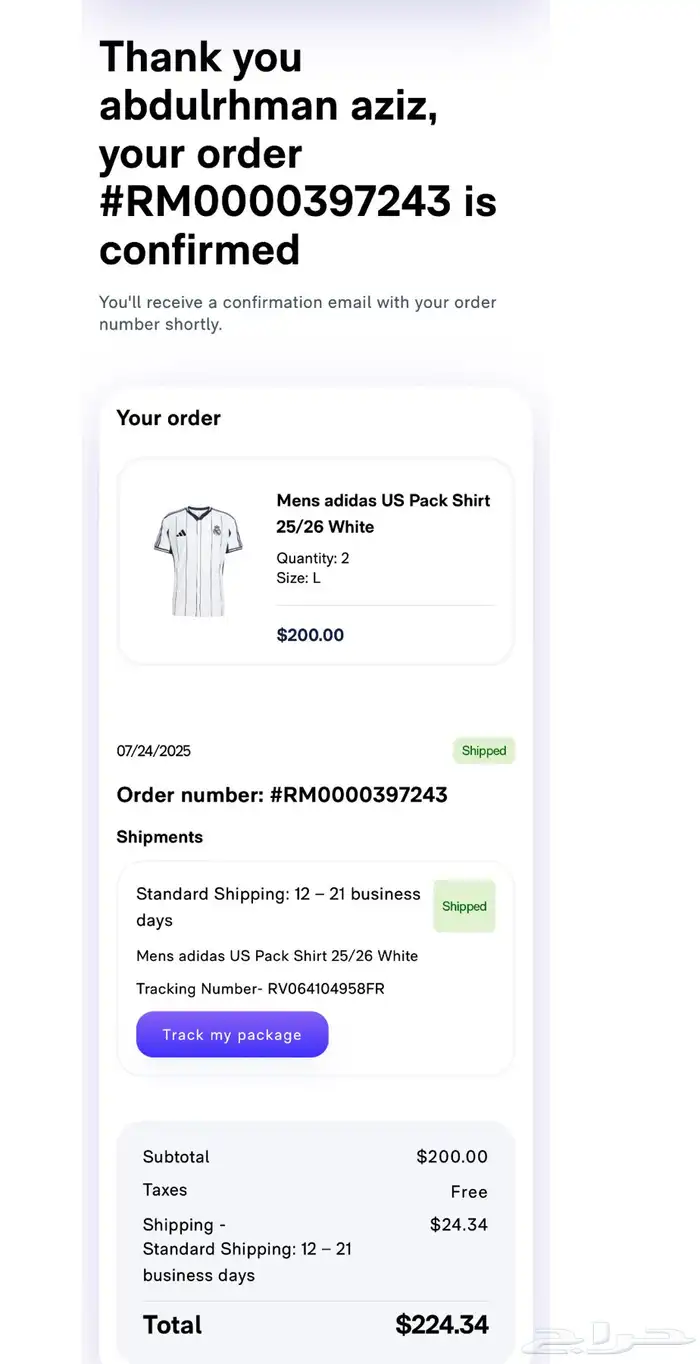 تيشيرت ريال مدريد الجديد النادر US PACK الاصلي 3