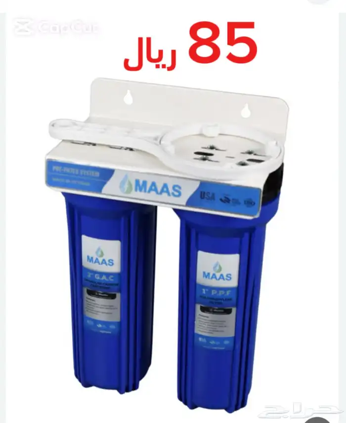 فلاتر تنقية مياه 1