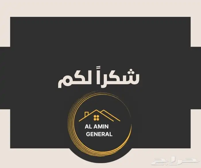 تكييف وتبريد 12