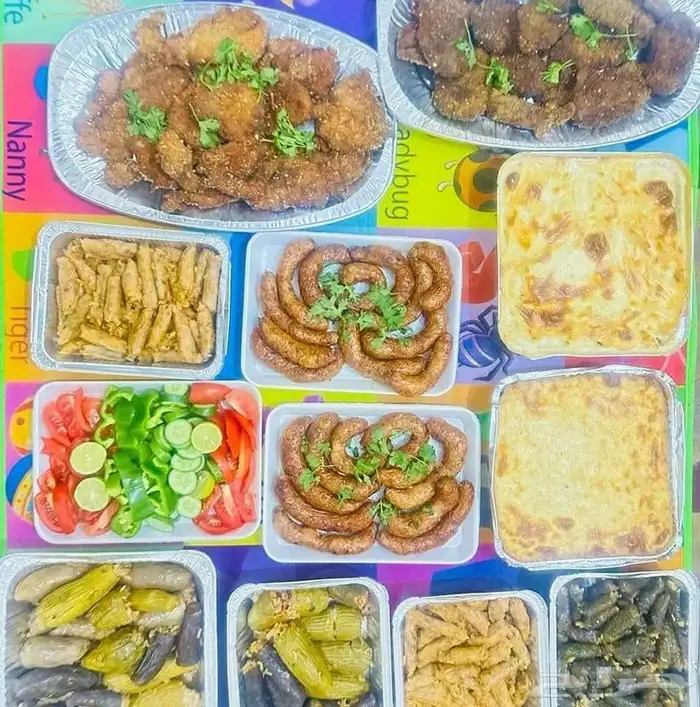 مكه 1