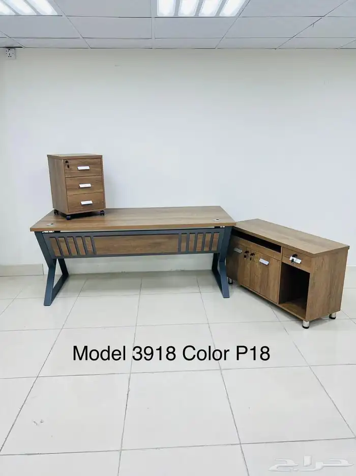 مكتب كرسي 57