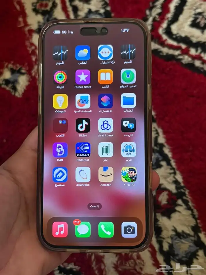 جوال ايفون 16 بروماكس الصحراوي 1