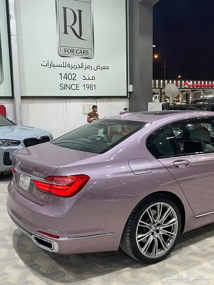 بي ام دبليو 2016 فل كامل وردي. 740 6