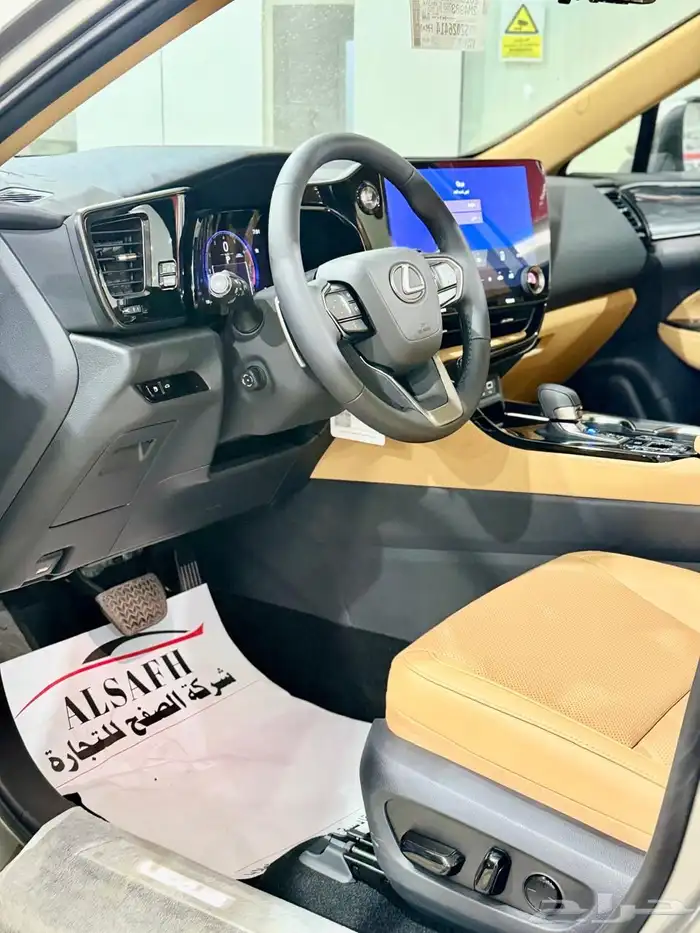 لكزس NX350 cc 2025 كاش و اقساط اقل سعر 2