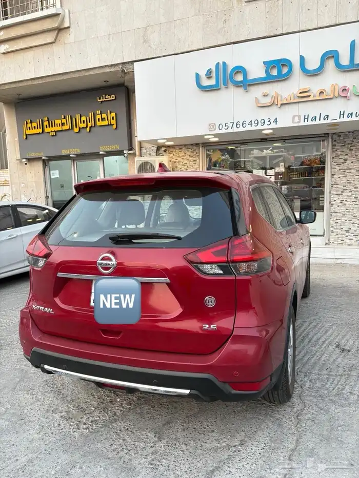 نيسان إكس-تريل 2020 ستاندر 2