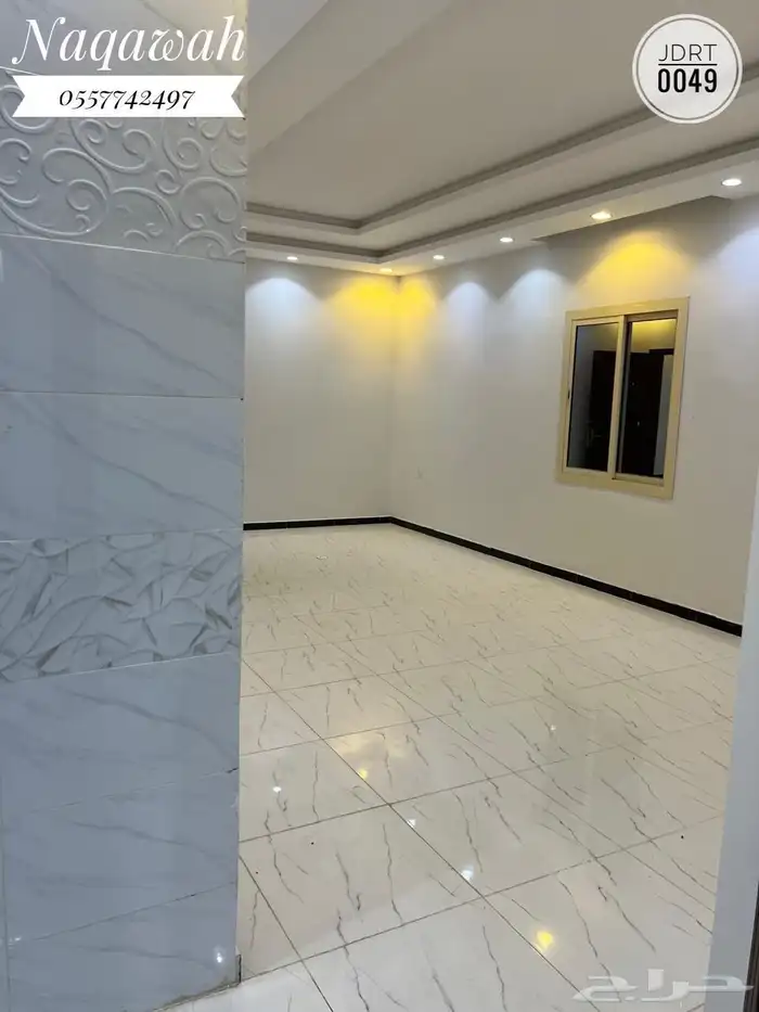 للايجار بالصالحية شقة خمس غرف ب 2500 شهريا 6