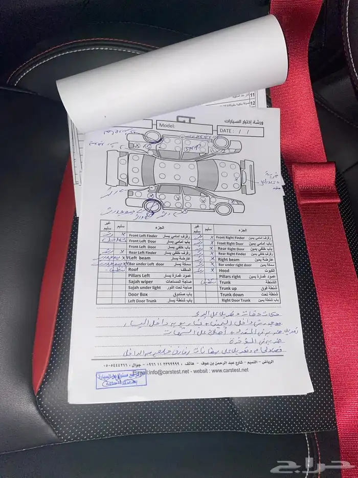 ميتسوبيشي اتراج 2019 للبيع 4