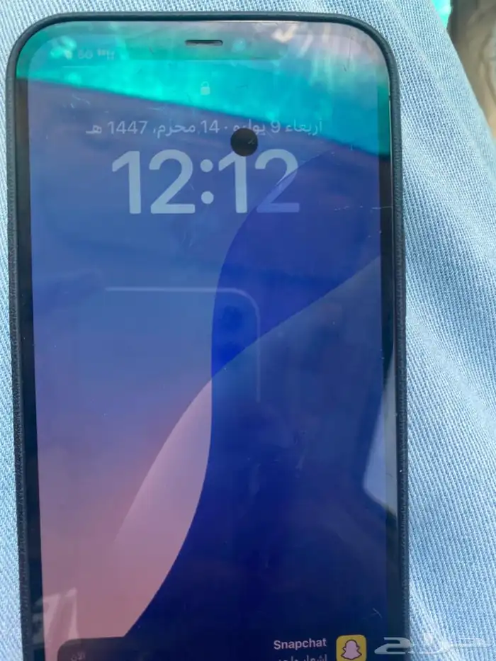 اي فون 12 برو ماكس 0