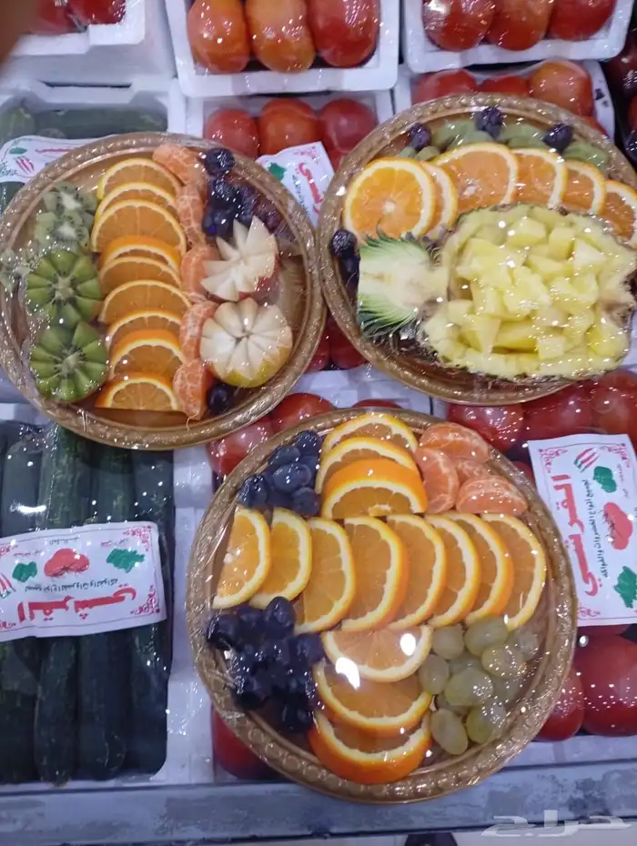تجهيز صحون فواكه للعزايم 2
