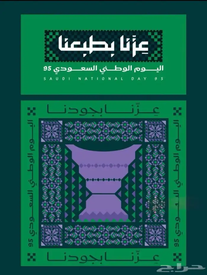 طباعة مطبوعات 0