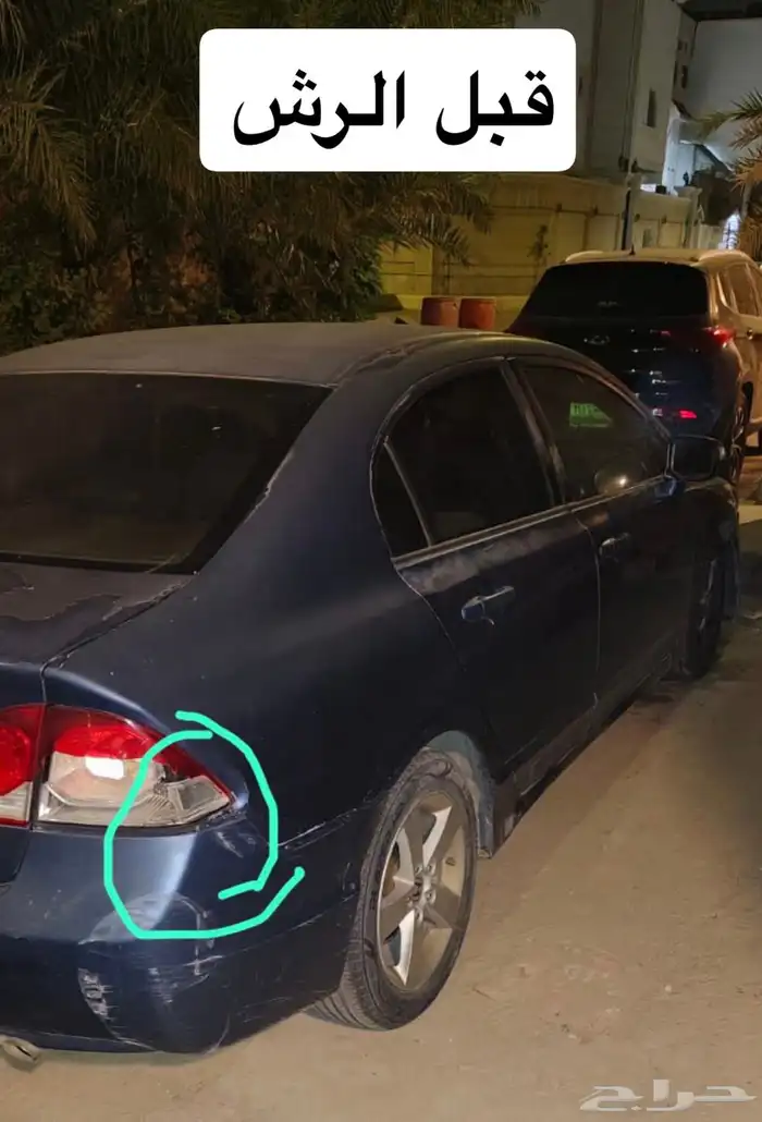 هوندا سيفك 2009 مجدده كامل 13