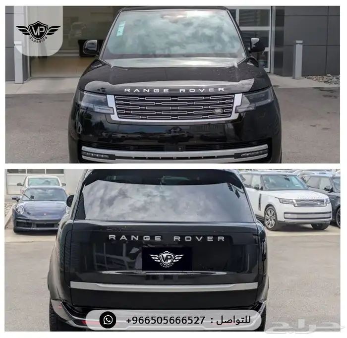 رنج روفر اوتوبيوقرافي 2024 3