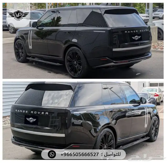 رنج روفر اوتوبيوقرافي 2024 5