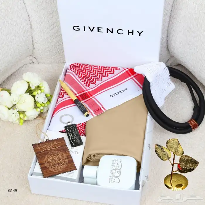 طقم رجالي جفنشي 3