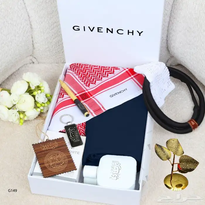 طقم رجالي جفنشي 0