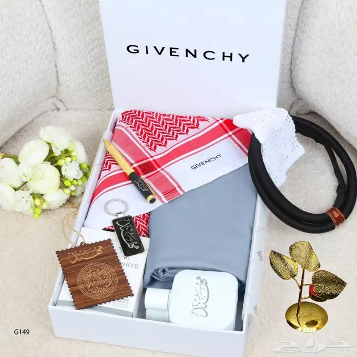 طقم رجالي جفنشي 1