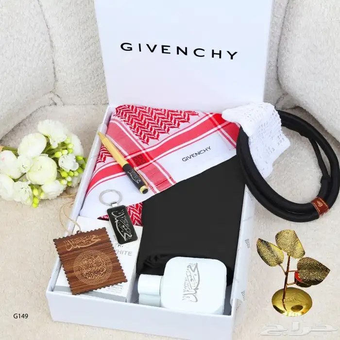 طقم رجالي جفنشي 4