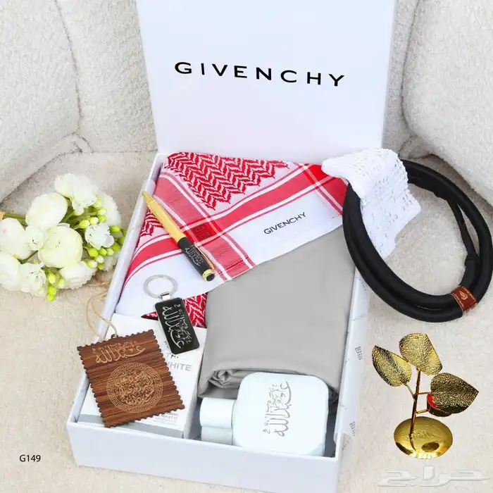 طقم رجالي جفنشي 2