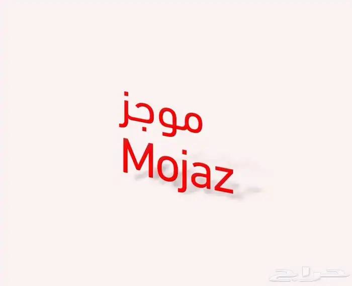 تقرير موجز 0
