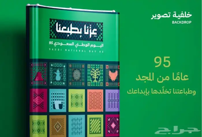 جميع انواع المطبوعات 7